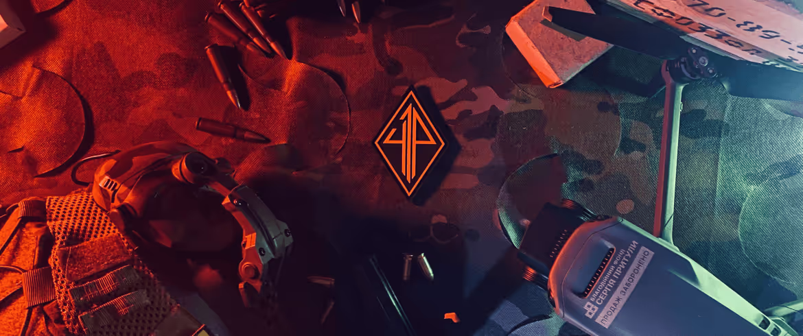 419th Battalion Badge and Ammunition